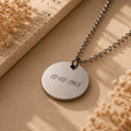 Collar medalla plateada